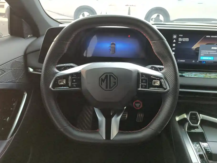 MG MG7 — миниатюра 15