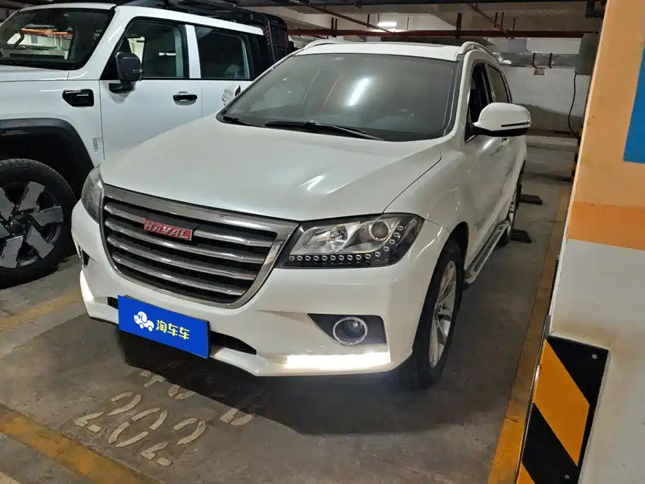 Haval H2