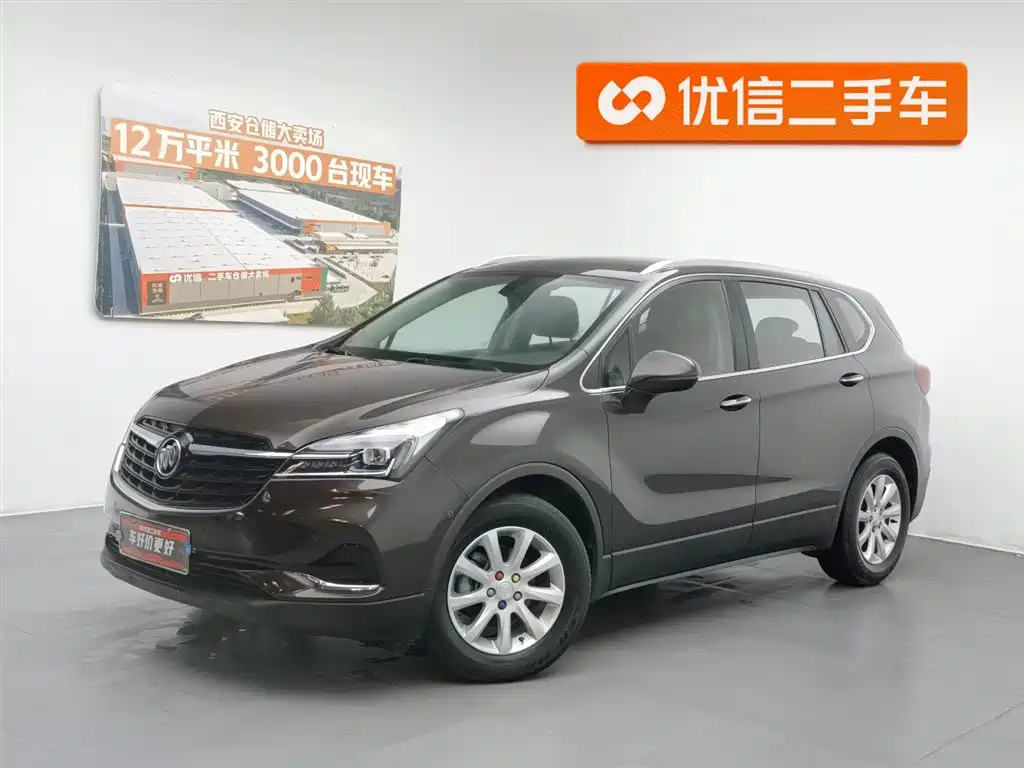 Buick Envision Plus 2021