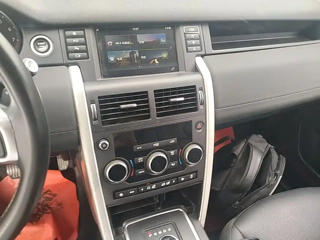Land Rover Discovery Sport — миниатюра 13