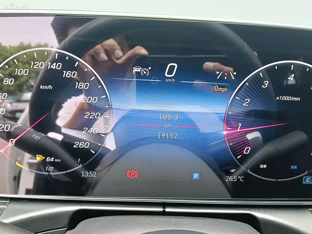 Mercedes-Benz C-Class — миниатюра 11