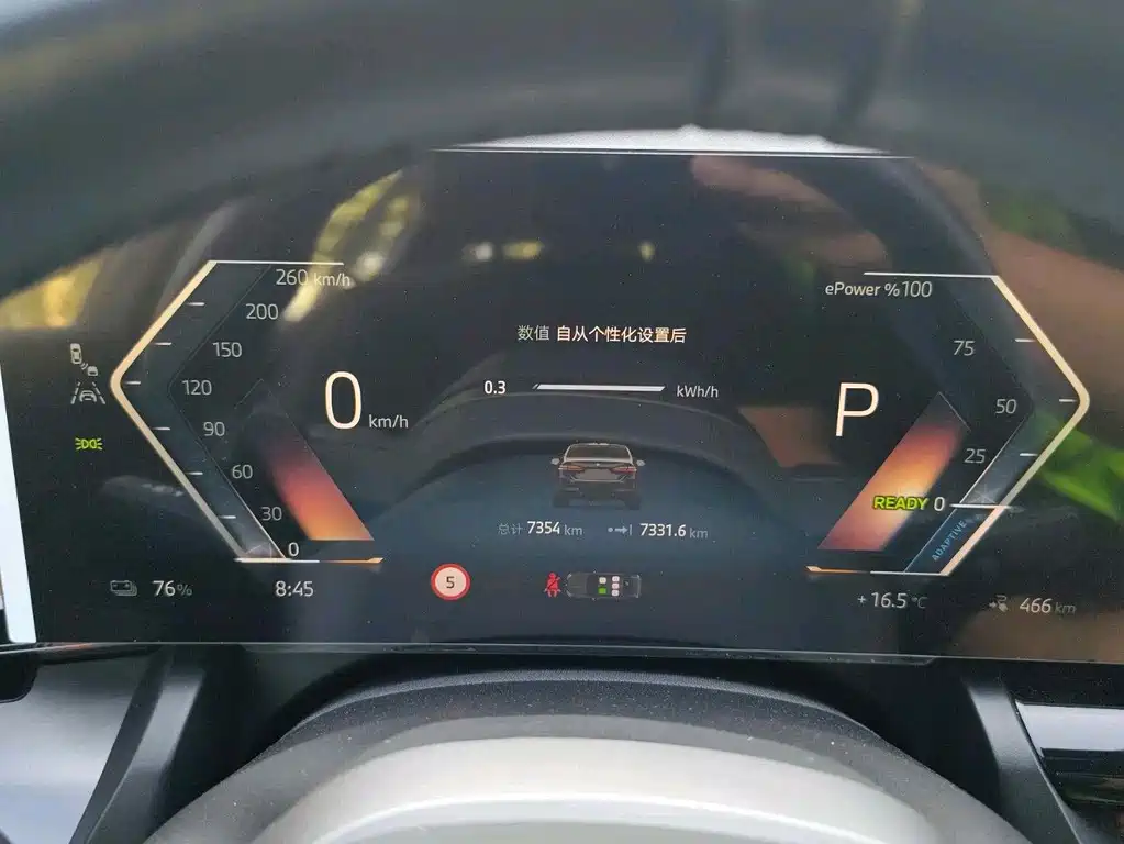 BMW i5 — миниатюра 12