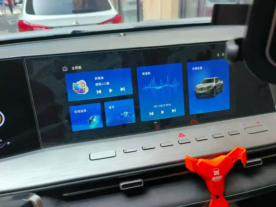 Changan Hunter — миниатюра 13