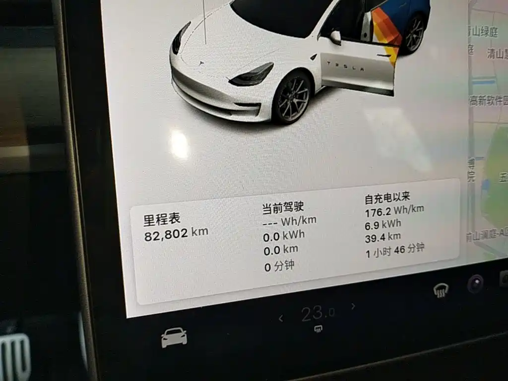 Tesla Model 3 — миниатюра 12