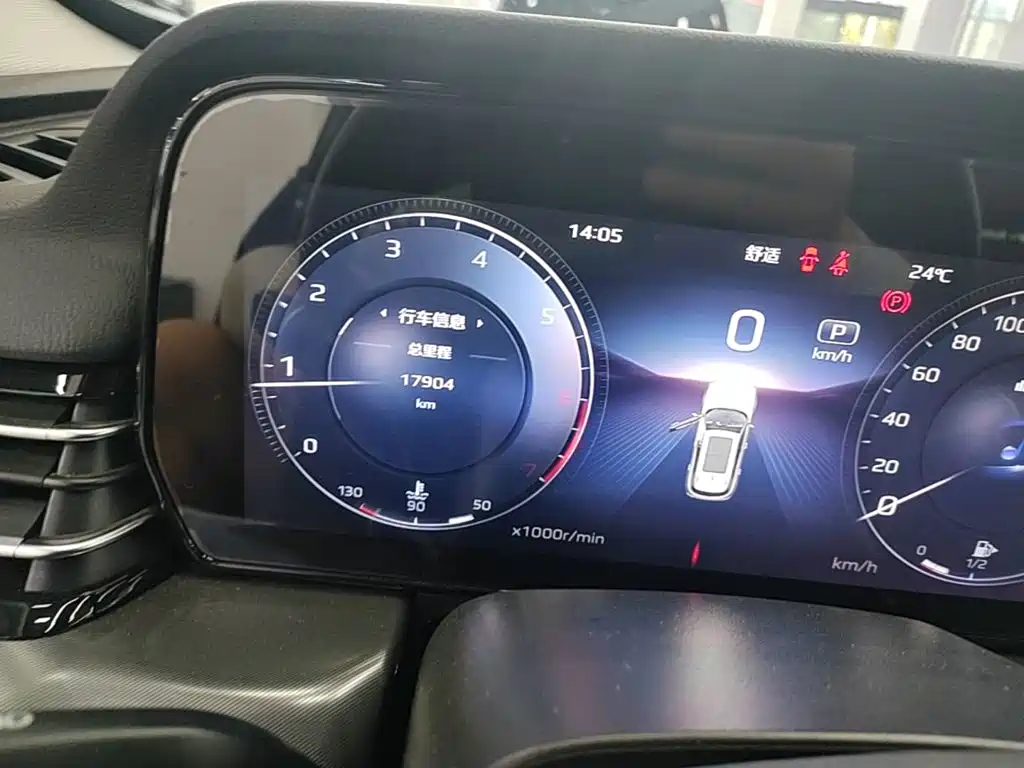 Hongqi Hongqi HS5 — миниатюра 12