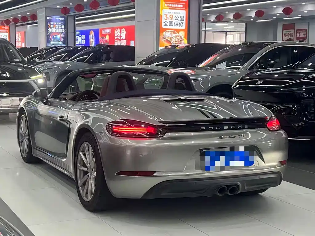 Porsche 718 — миниатюра 6