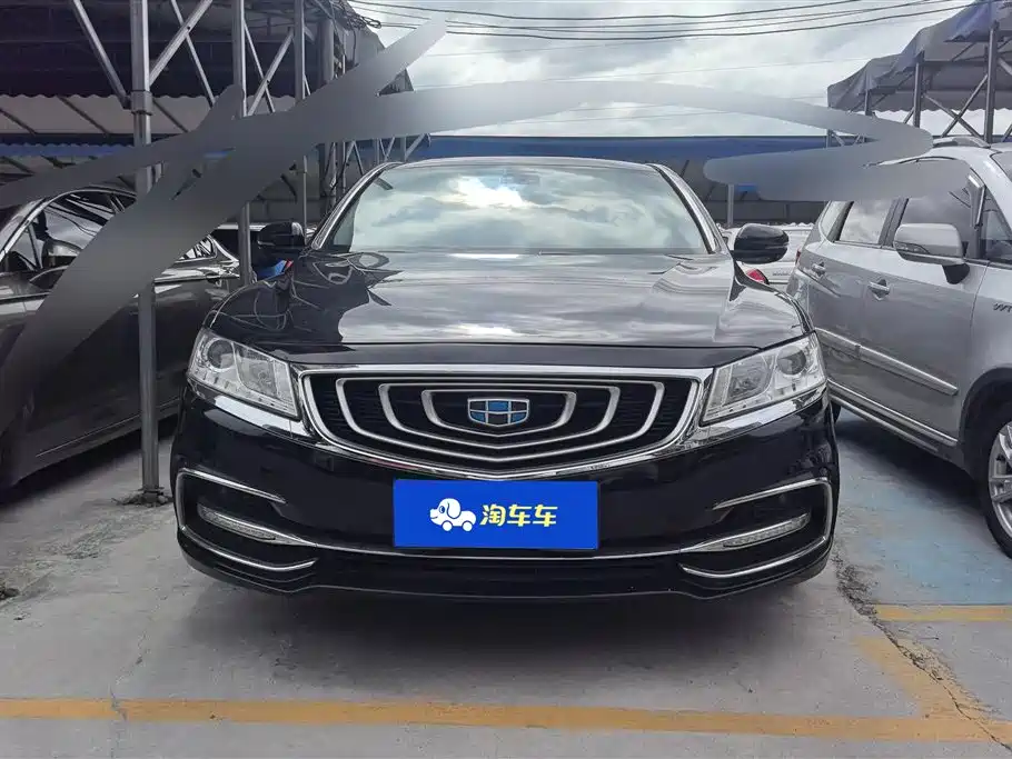 GEELY AUTOMOBILE BORUI