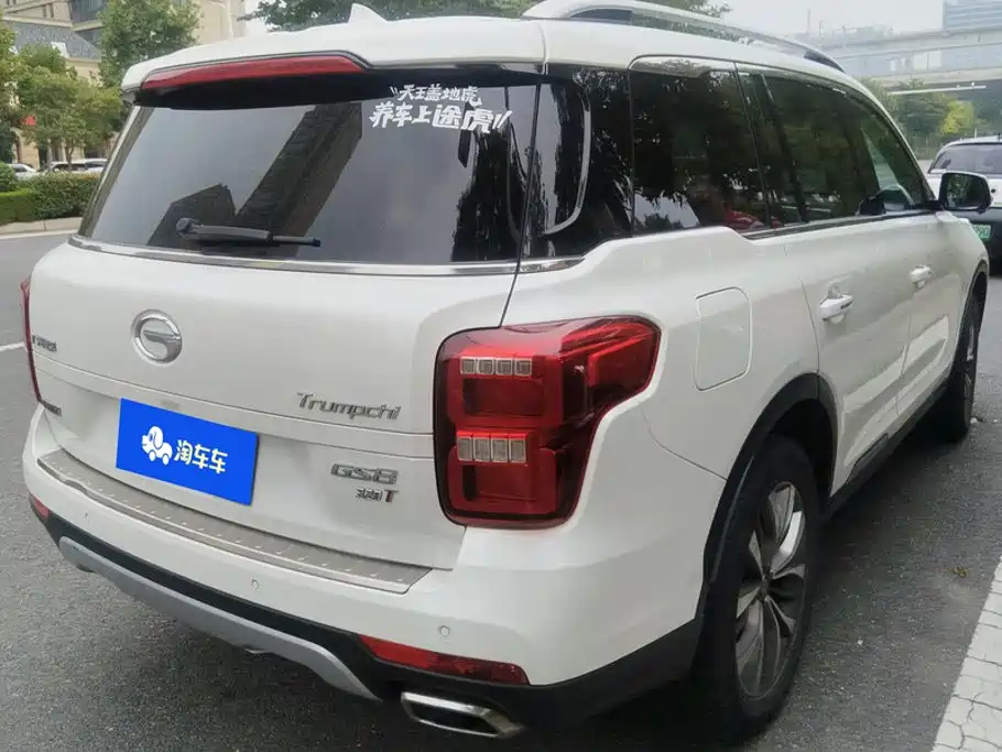 GAC Motor Trumpchi GS8 — миниатюра 3