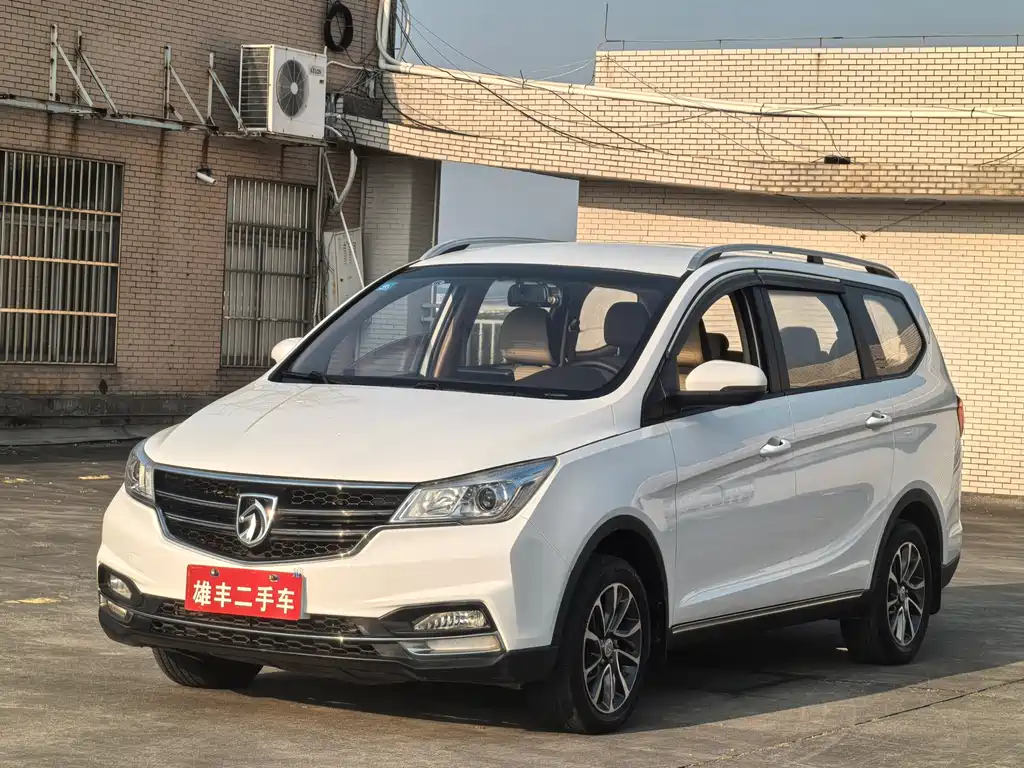 BAOJUN 730