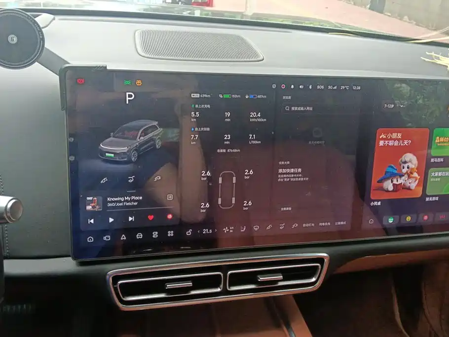 Li Auto Li L8 — миниатюра 13
