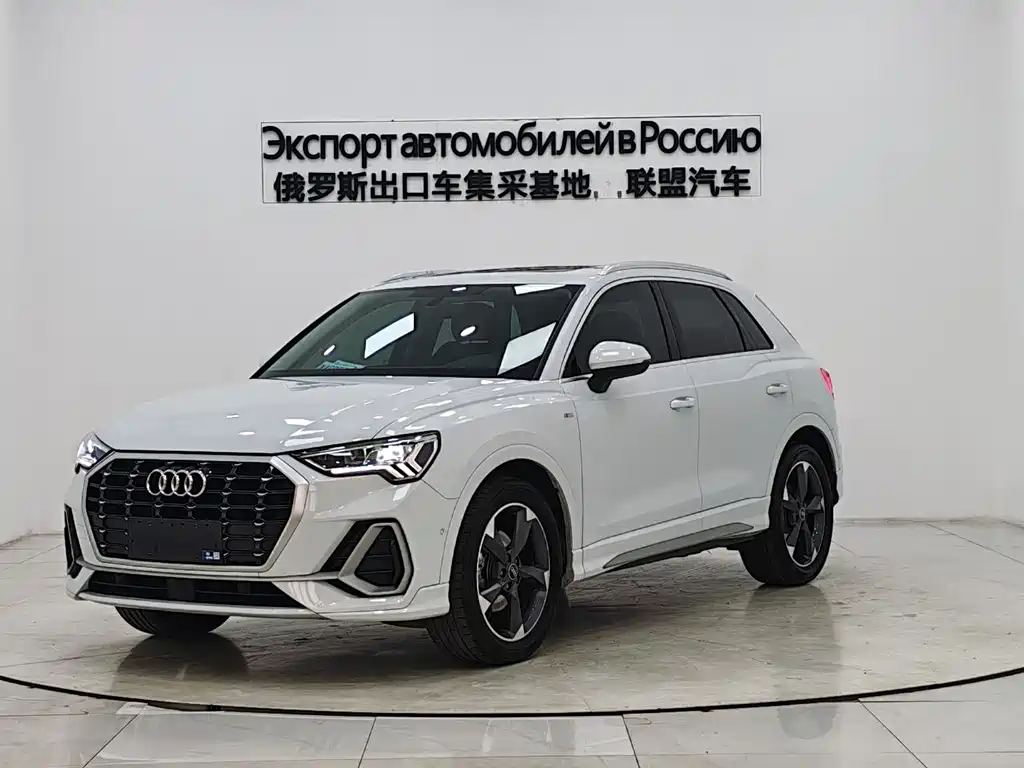 Audi Q3 2022