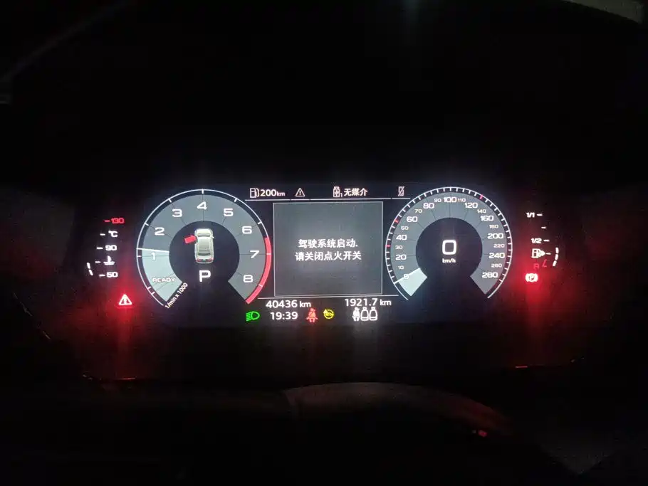 Audi A3 — миниатюра 14
