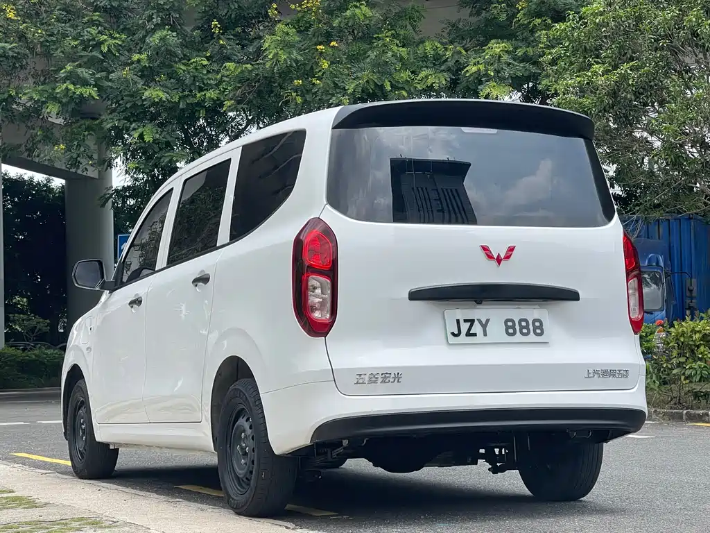 Wuling Hongguang EV 2024 Electric 300KM