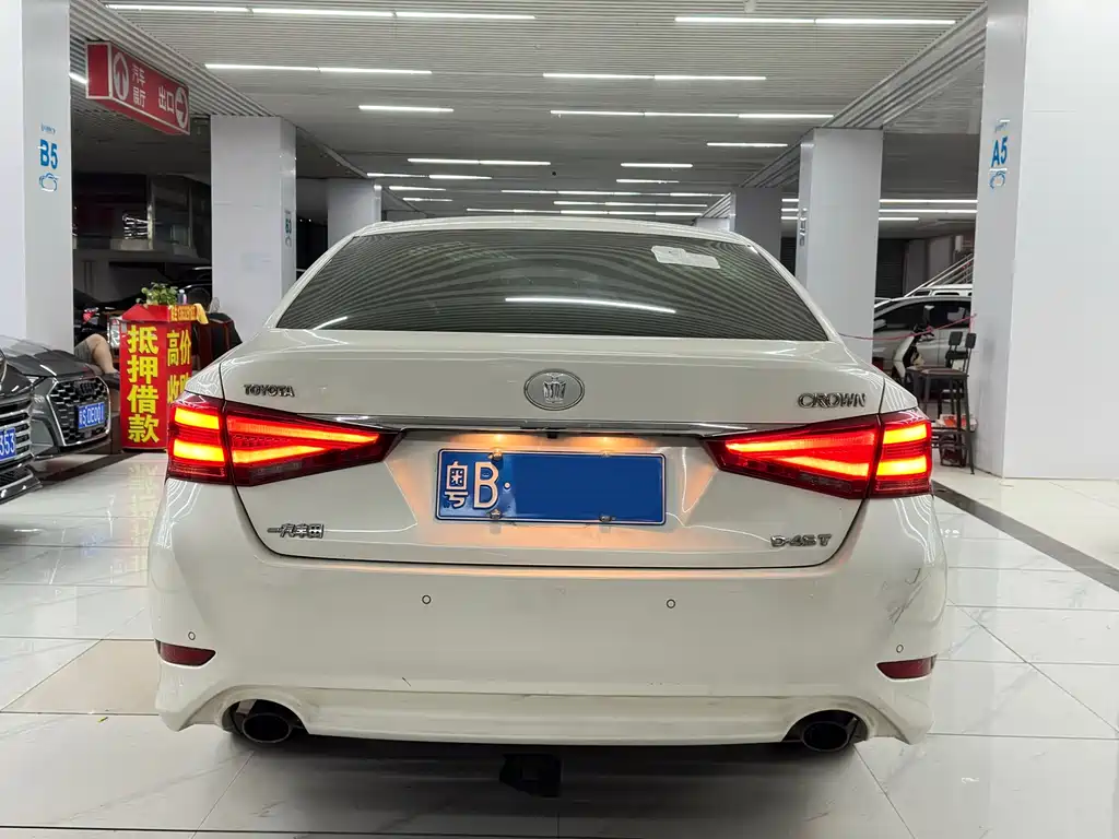 Toyota Crown — миниатюра 16