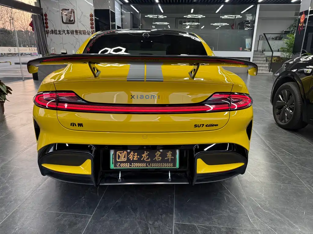 XIAOMI CAR XIAOMI SU7 ULTRA