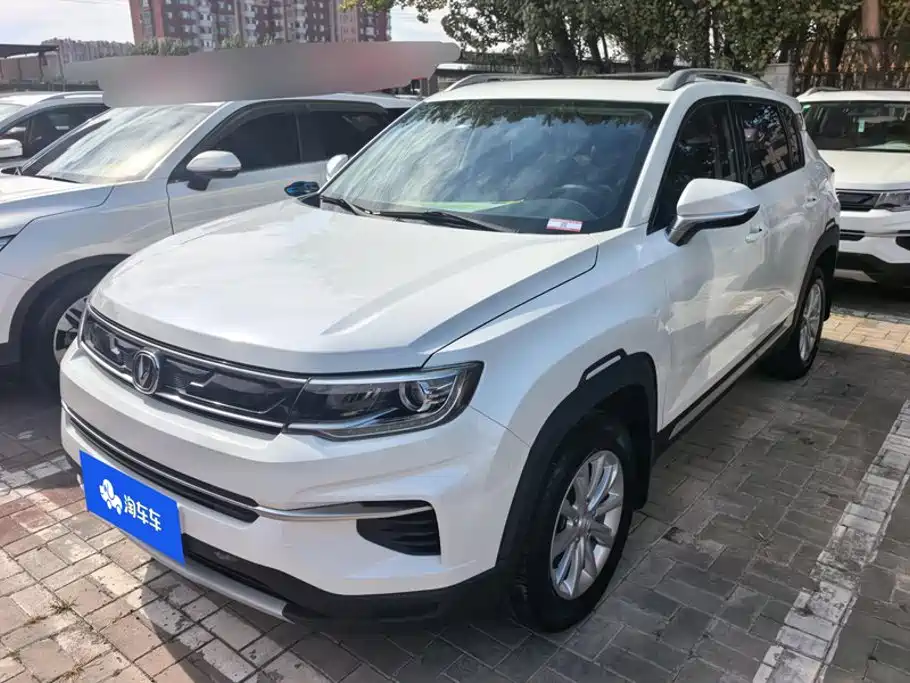 Changan CS35PLUS