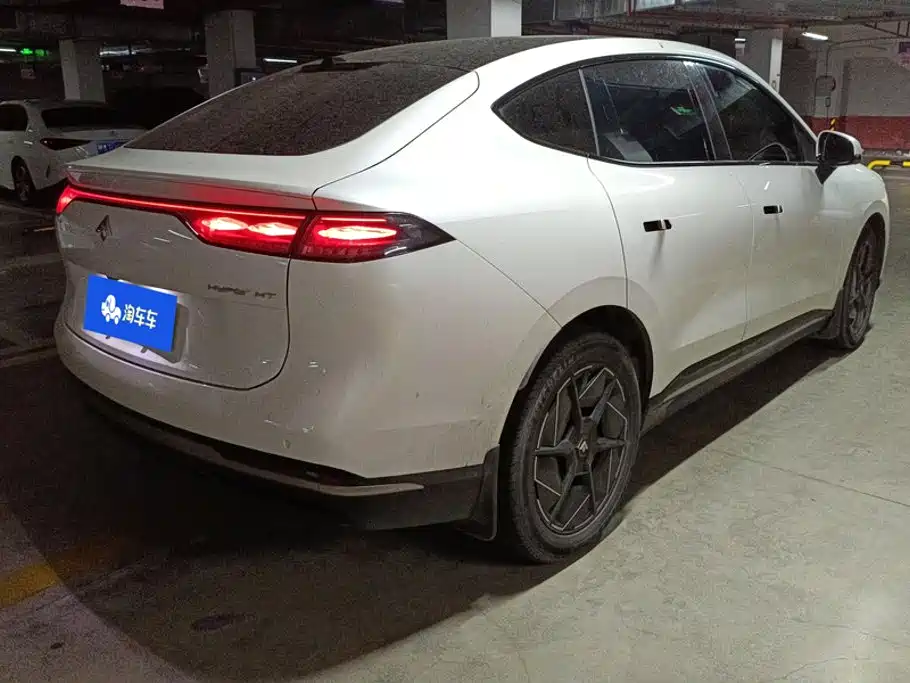 Hyper HT — миниатюра 3