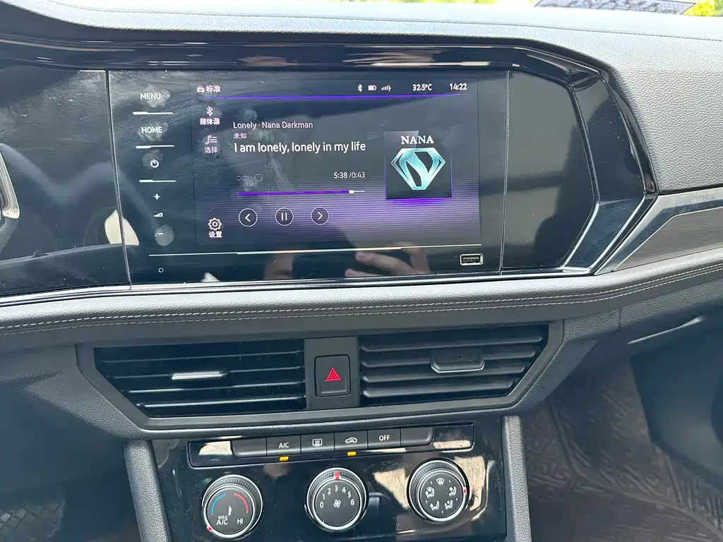 Volkswagen Sagitar — миниатюра 13