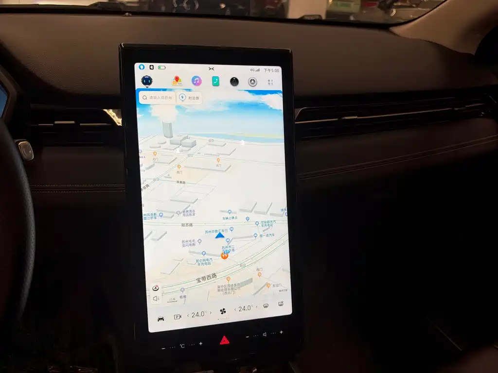 XPeng G3 — миниатюра 11