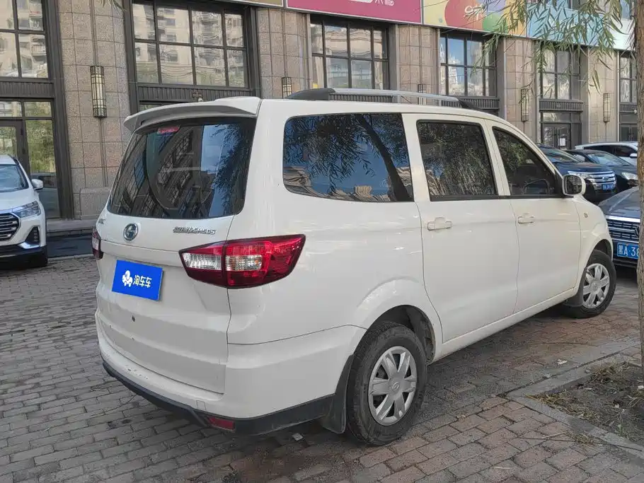 Changhe Changhe M50S — миниатюра 3