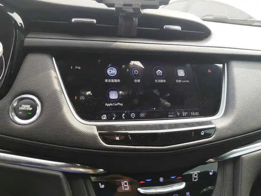 Cadillac XT5 — миниатюра 13