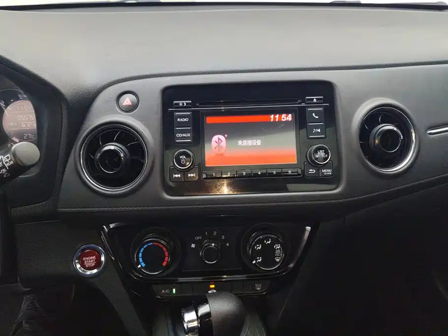Honda XR-V — миниатюра 13