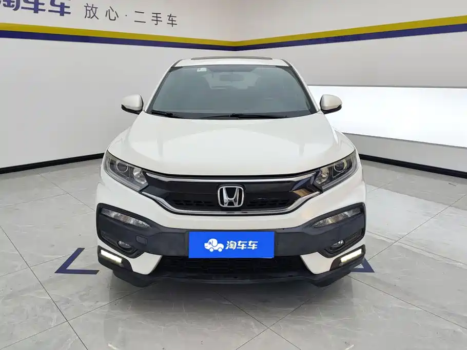 Honda XR-V — миниатюра 2