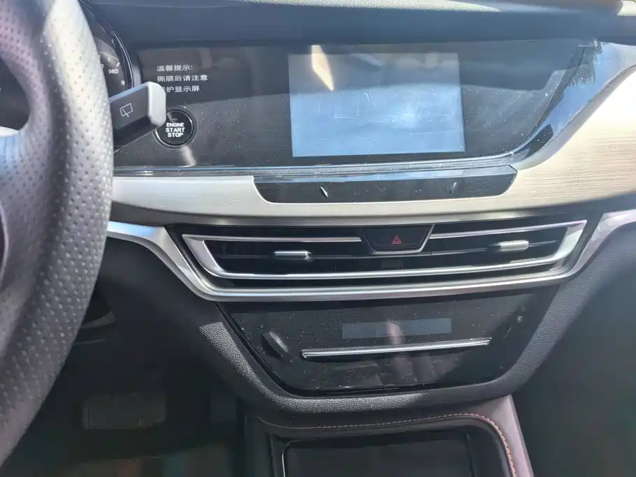 Changan CS35PLUS — миниатюра 13