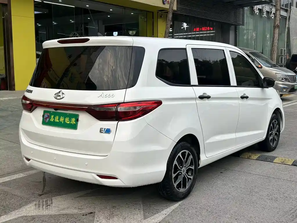 CHANGAN CHANGAN AUCHAN A600EV