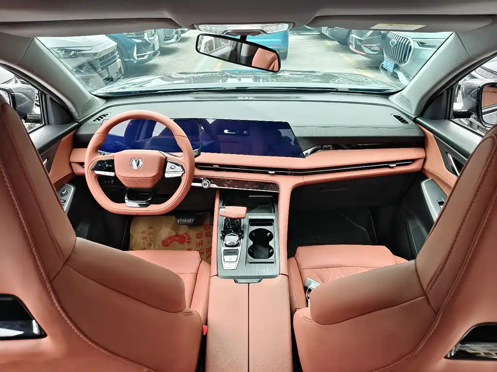 Changan CS75 PLUS — миниатюра 5