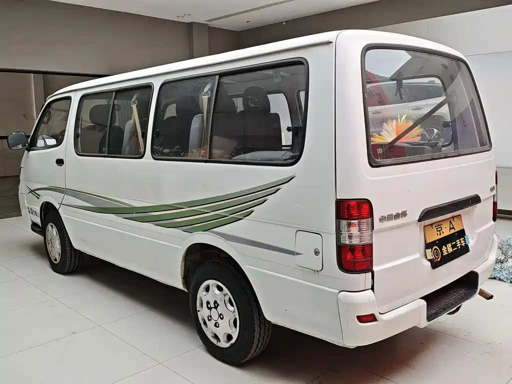 GOLD CUP GOLDEN CUP SEA LION