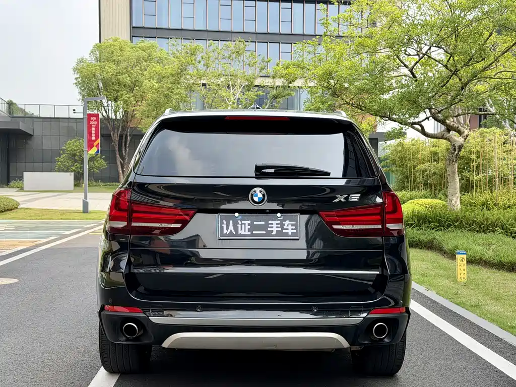 BMW X5 2014 xDrive35i Luxury