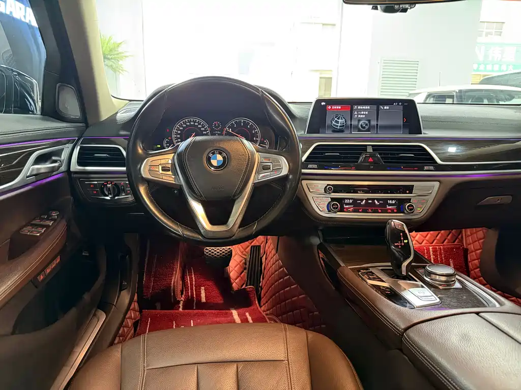 BMW 7 Series 7 2016 730Li Lead