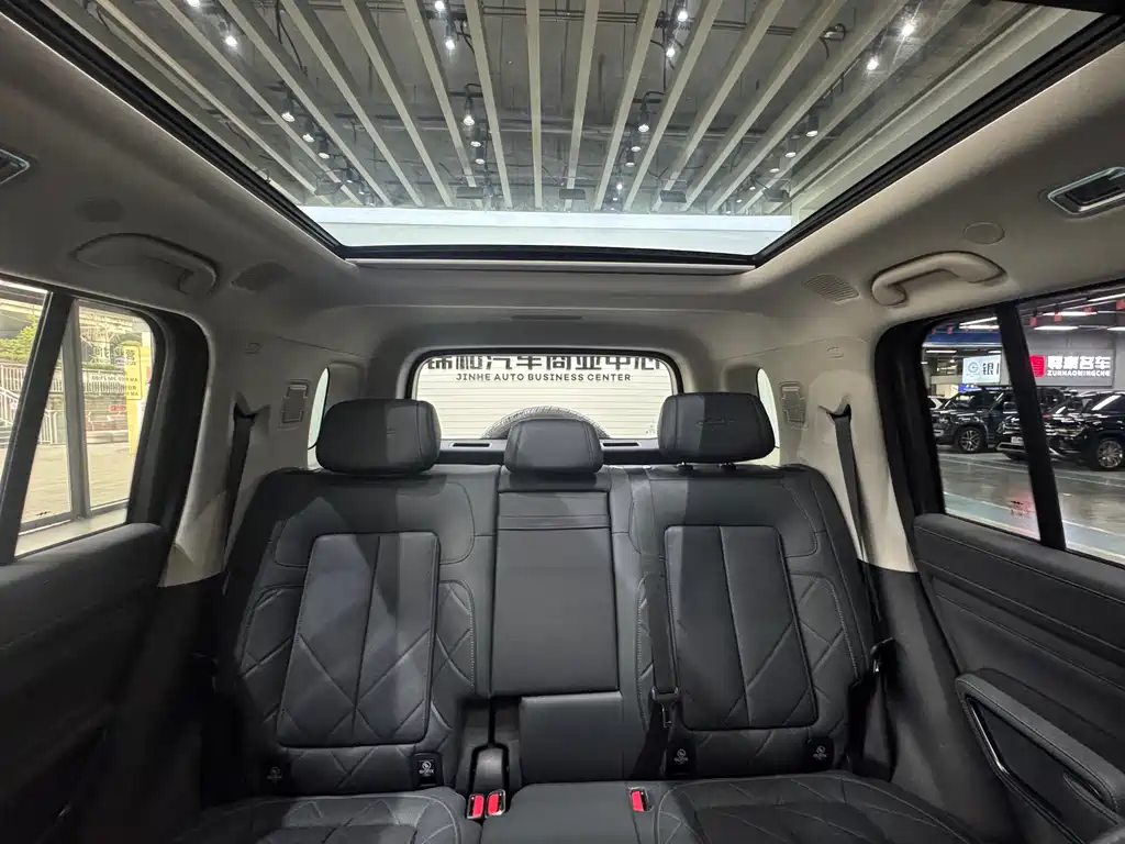 FANG CHENG BAO LEOPARD 5