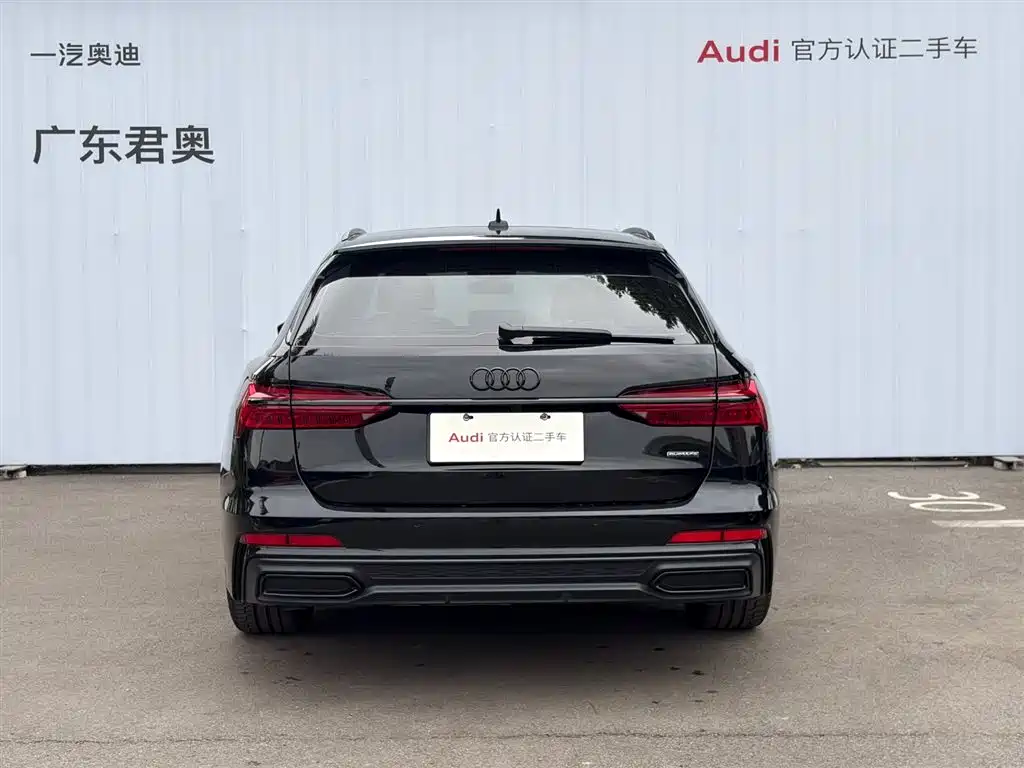 Audi A6 2023 Avant 45 TFSI