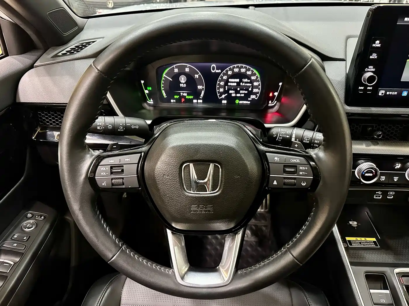 Honda CR-V 2024 Белый из Китая, фото 3