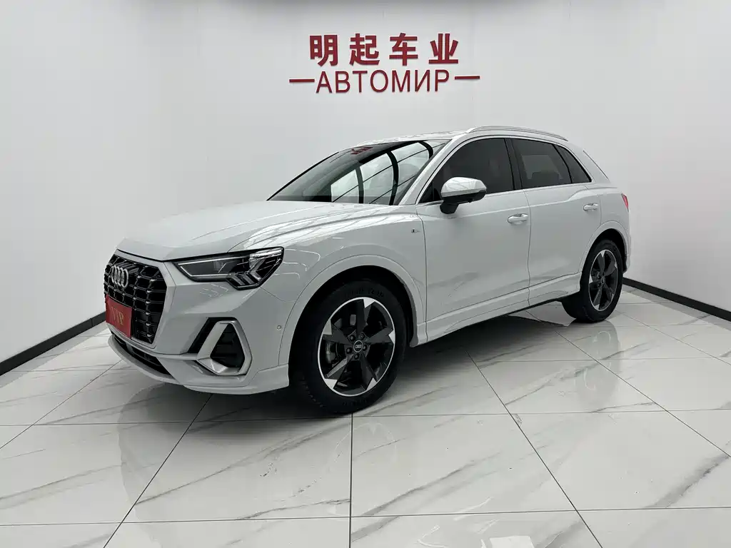 Audi Q3 2023