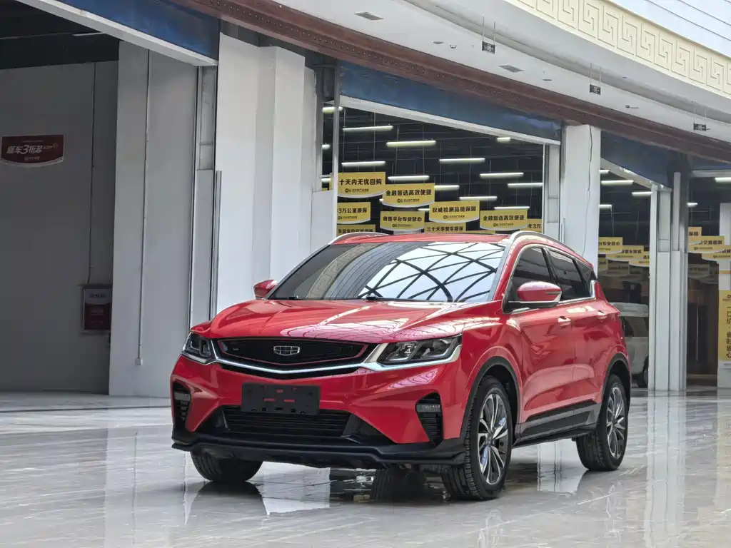 Geely Binyue 2020