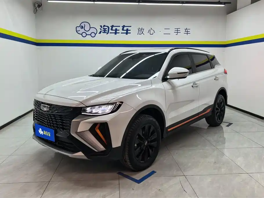 Geely Boyue 2022