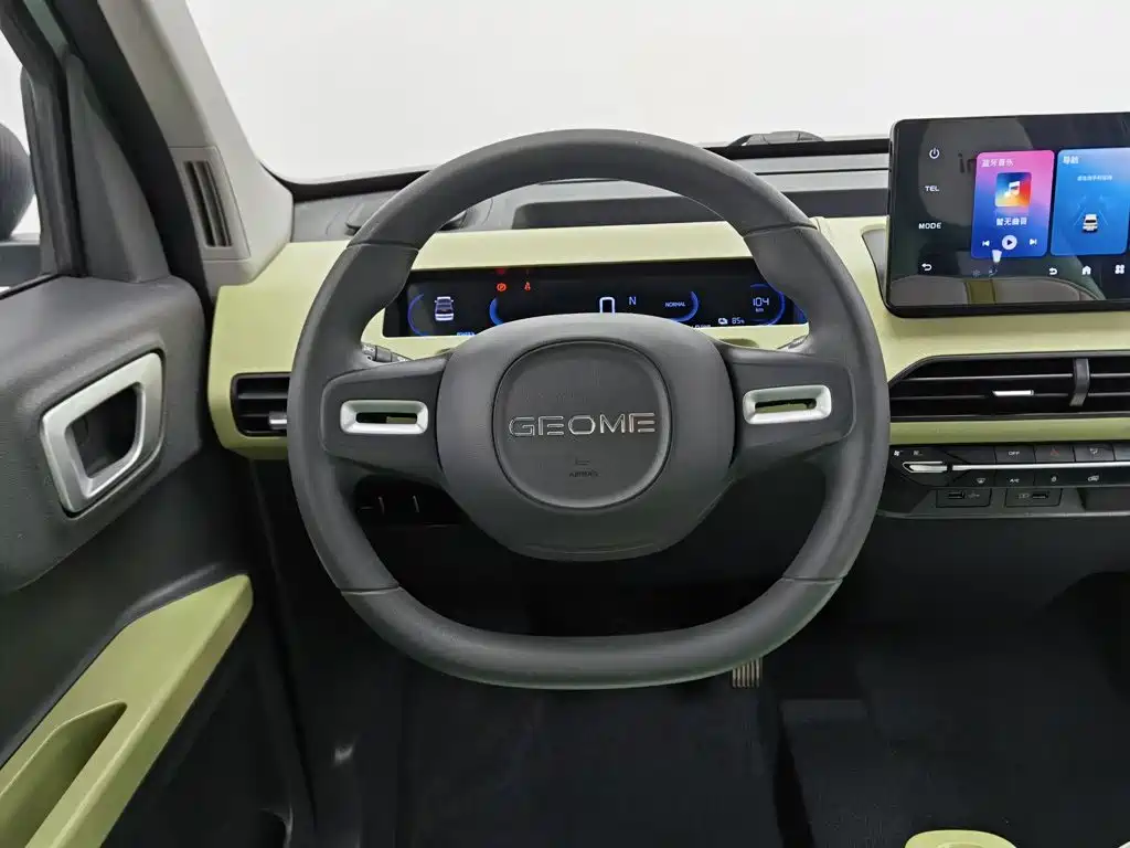 Galaxy Panda — миниатюра 11