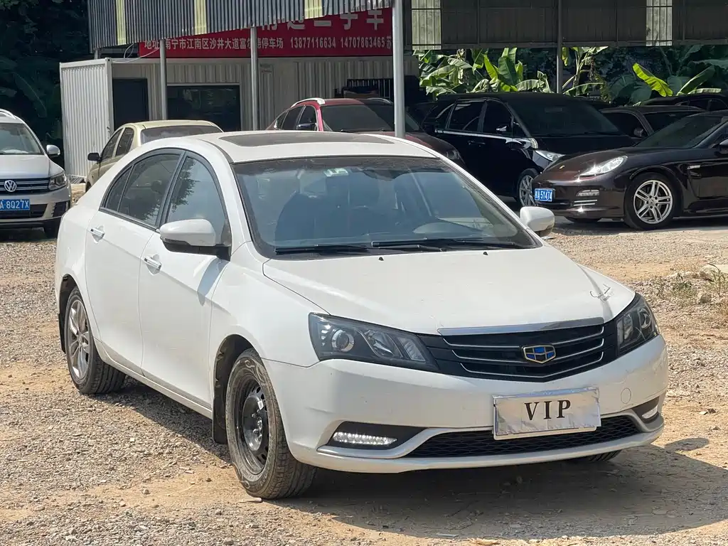 Geely Emgrand — миниатюра 3