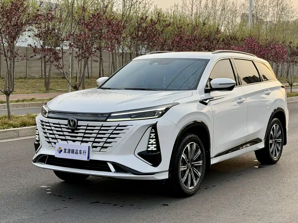 Changan 长安CS75PLUS 2024