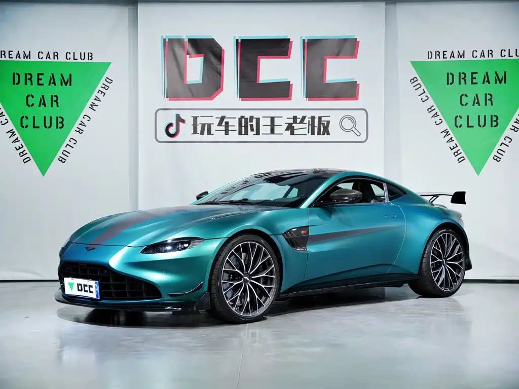 Aston Martin V8 Vantage — миниатюра 23