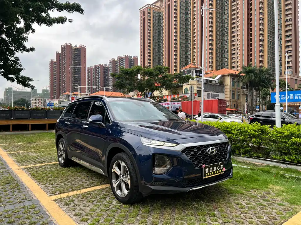 Купить Hyundai Santa Fe