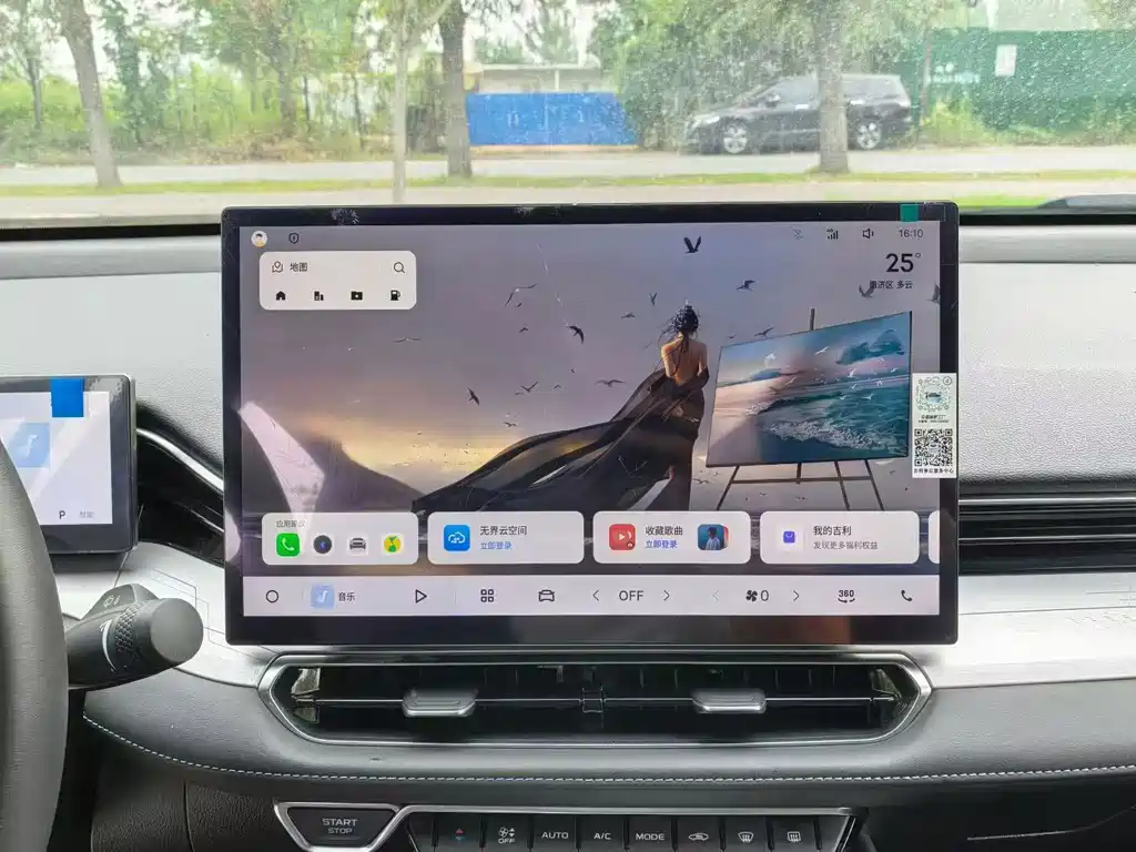 Geely Xingrui — миниатюра 7