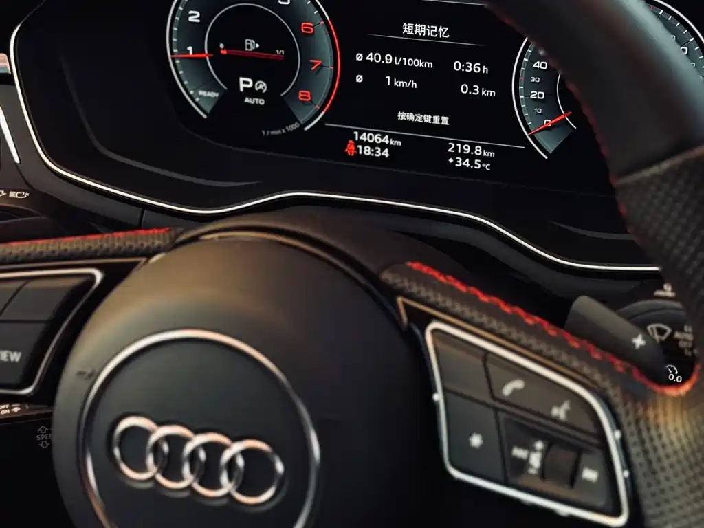 Audi A4L — миниатюра 7