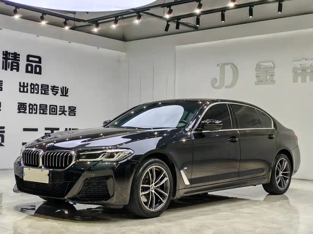 BMW 5 Series 2023