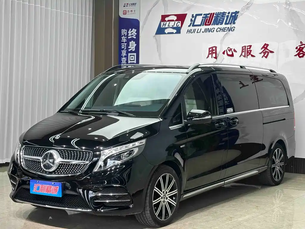 Mercedes-Benz V-Class 2022
