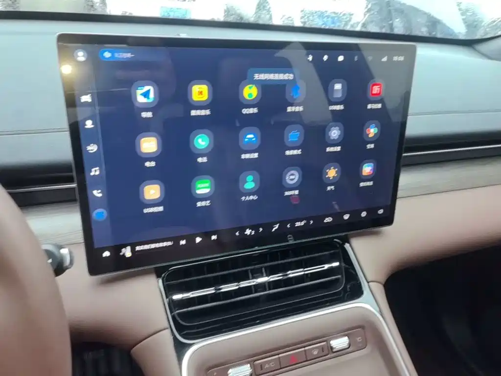 Wuling Xingguang S — миниатюра 13
