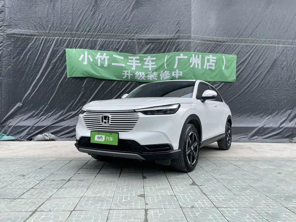 Honda Vezel 2023